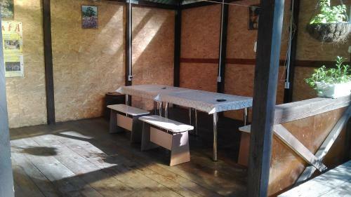 Hostal Guest House Sosnovaya Blagost