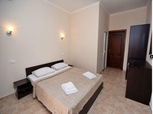 Posada Ellas Guest House