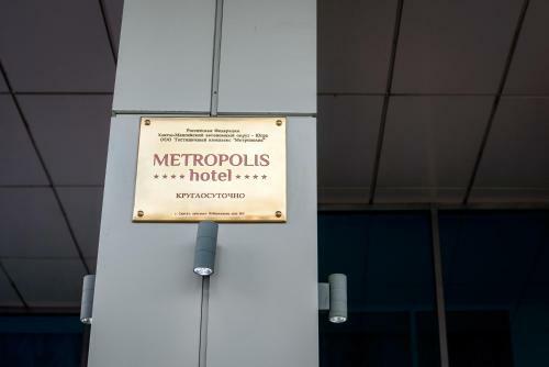 Hotel Metropolis