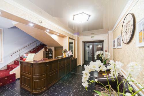 Hotel Uyut