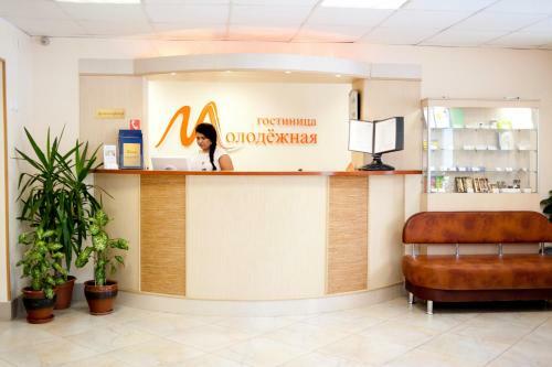Molodezhnaya Hotel