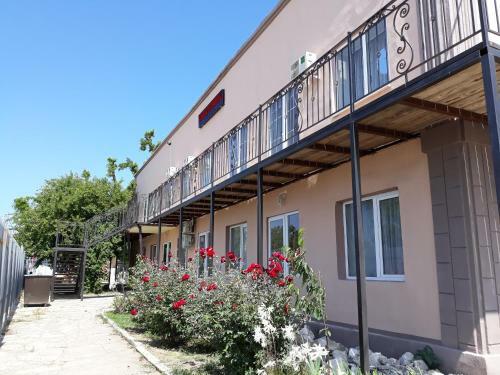 Hostal ??????????? ???????? ???