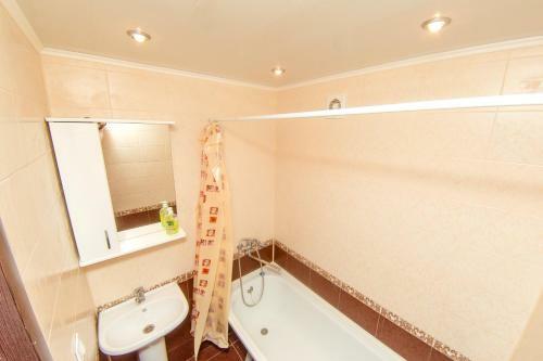 Apartamento Kvartira On Kievskaya 78
