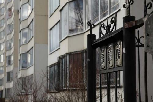 Apartamento 7 Dney Na Lebedeva 40 "japan"