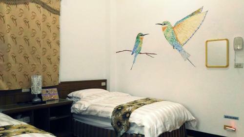 Mir Homestay