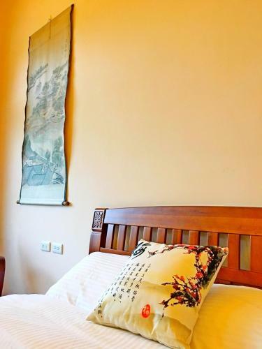 Jiang Shui Village B&B