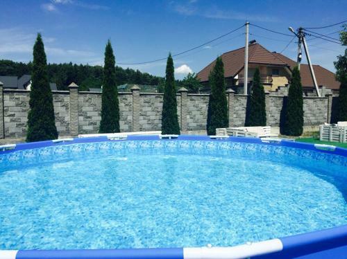 Hostal Zolota Pidkova