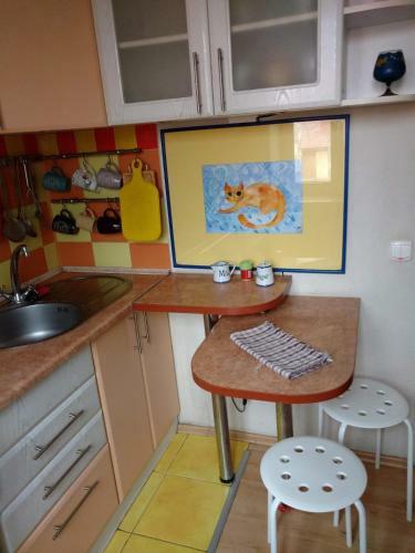 Apartamento Two Bedroom Stepana Bandery Street
