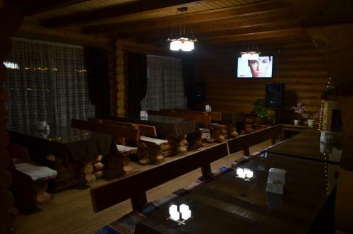 Hostal Sadyba Pikuy