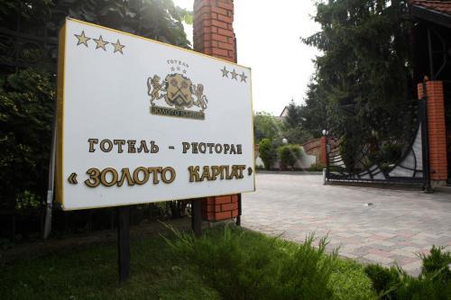 Hotel Zoloto Karpat