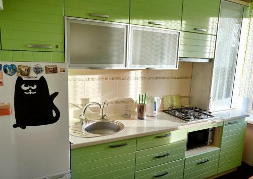 City Center Apartment