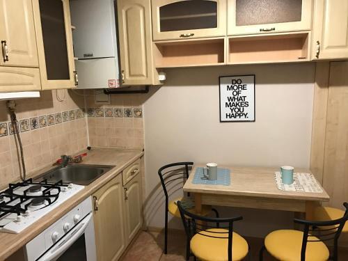 Compass Hostel Lviv