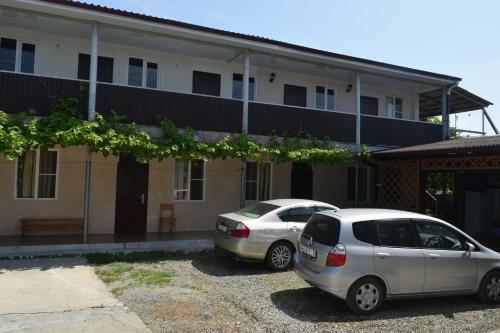 Hostal Guesthouse Bougainvillea