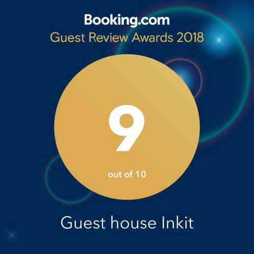 Hostal Guest House Inkit