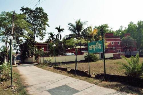 Hotel Prokriti Bon Bungalow