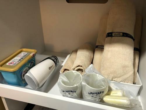 Apartamento Espoir Inn
