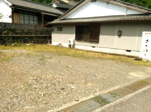 Guesthouse Okagesan