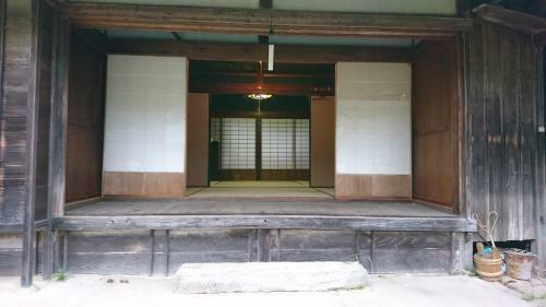 Guesthouse Okagesan