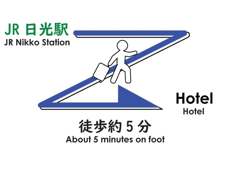 Nikko Station Hotel 2