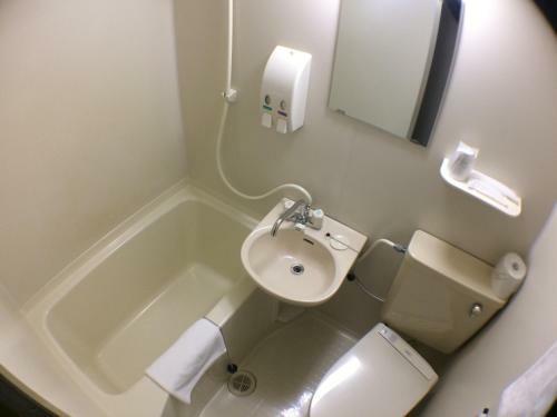 Atto Business Hotel Ichinoseki