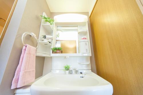 Apartamentos Awaji Central Room Nc03