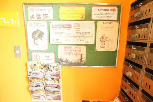 Apartamento Plusone Fujisaki