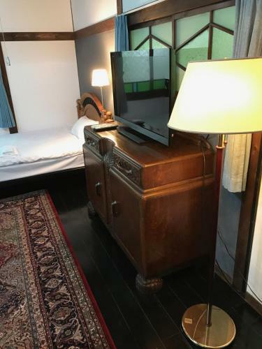 Hostal Kotohira Guest House En