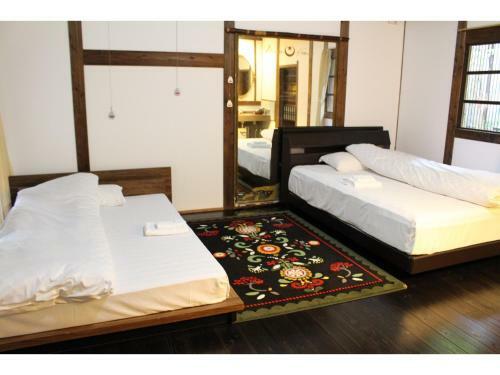 Hostal Kotohira Guest House En