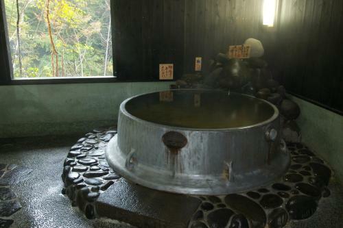 Hostal Kotohira Guest House En