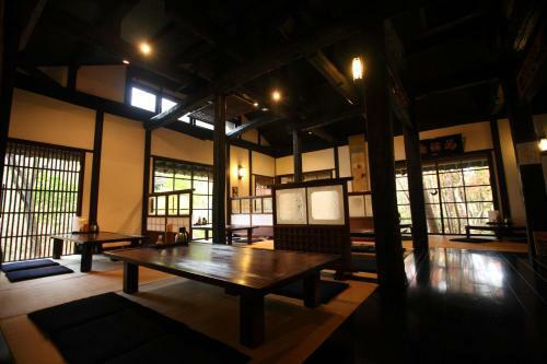 Hostal Kotohira Guest House En