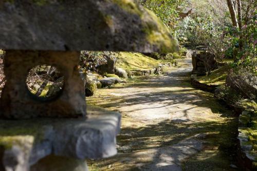 Hostal Kotohira Guest House En