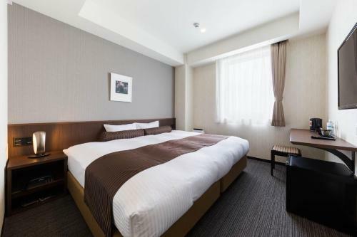 N Gate Hotel Osaka