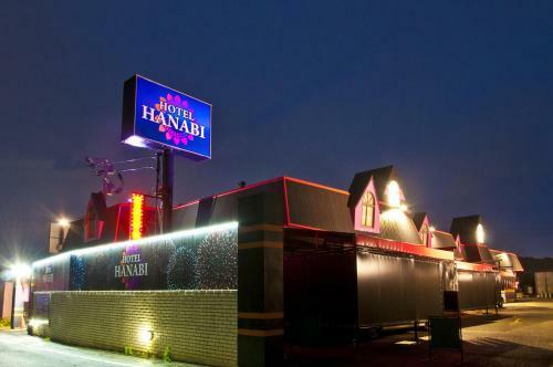 Hotel Hanabi (love Hotel)
