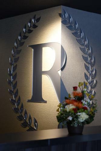 R Hotels Inn Hokkaido Asahikawa