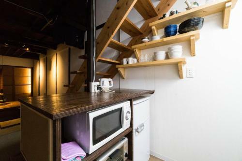 Apartamento Tengacyaya Machiya Japanese Style