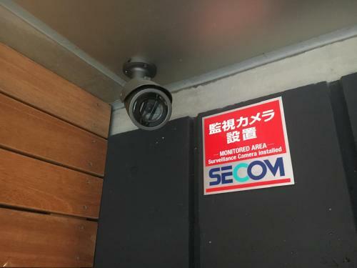 Hostel East57 Asakusabashi