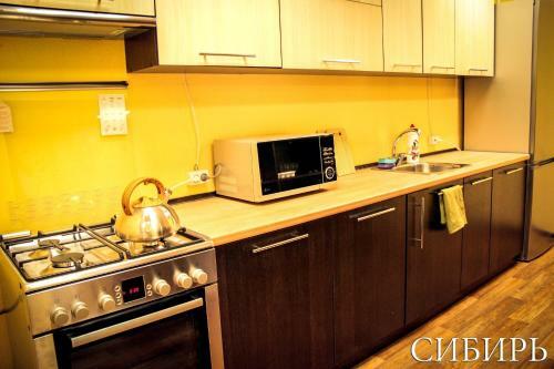 Sibir Hotel Yakutsk
