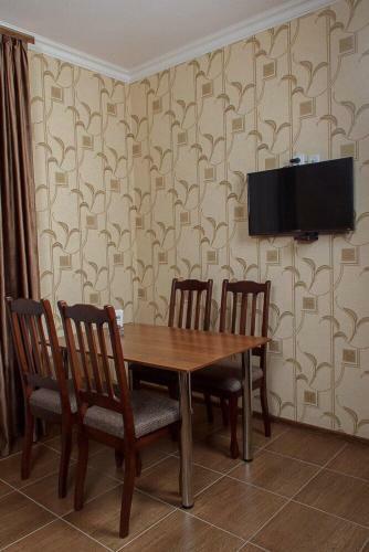 Hostal Guest House Milange