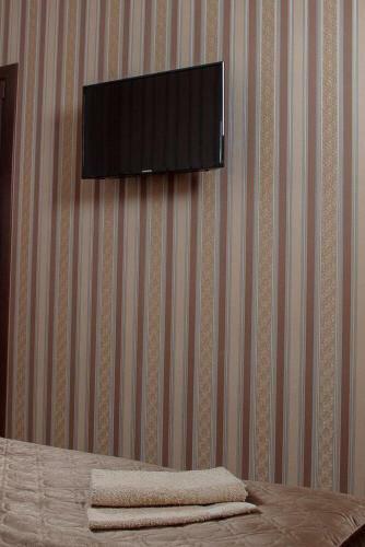 Hostal Guest House Milange