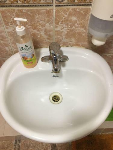 Apartamenty 24 Gogolya 14