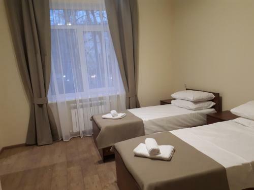 Hostal Guest House Na Gertsena