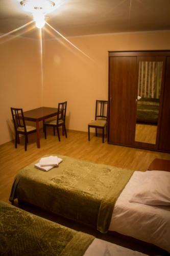 Hostal Guest House Na Gertsena