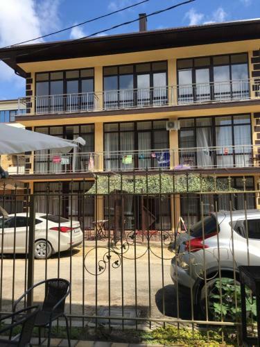 Hostal Guest House Khristaki