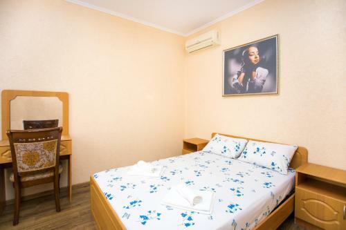 Eros Hotel