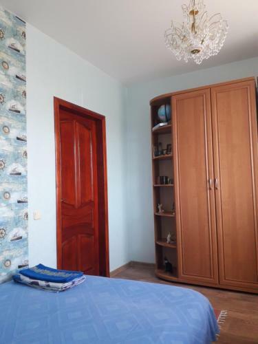Room On Kotova Street