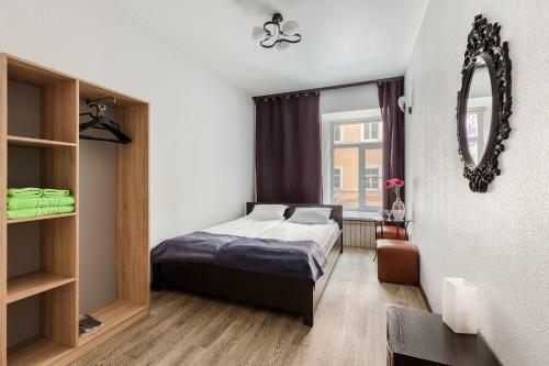 Hotel Nomera Na Goncharnoy