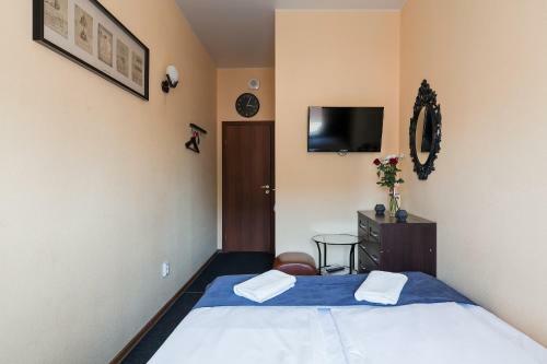 Hotel Nomera Na Goncharnoy