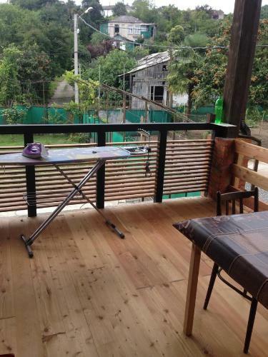 Hostal Guest House On Citrusovaya 4