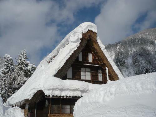Gokayama Onsen Akaokan