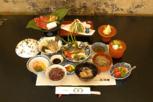 Gokayama Onsen Akaokan